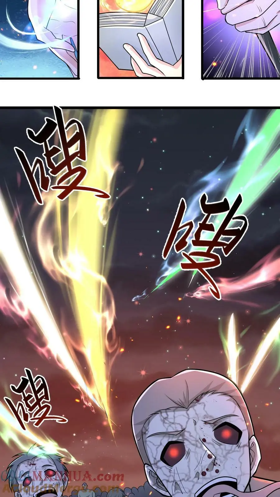 第135话 团结一致，全力抵抗8