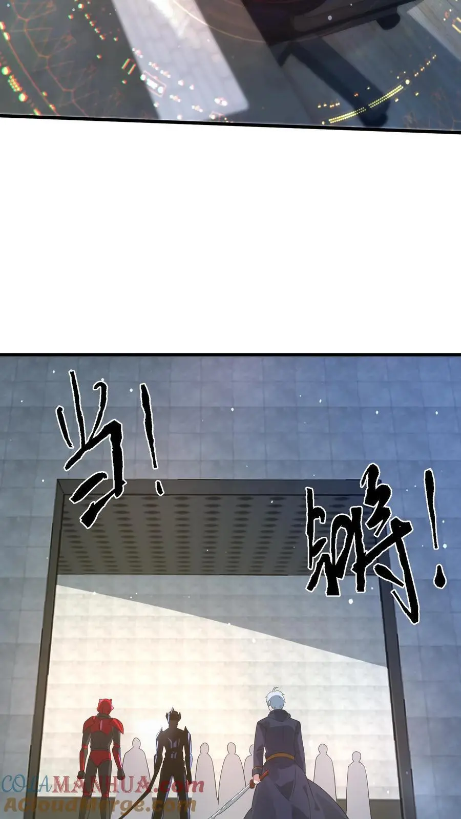 第323话 骸骨机甲-尸骸18