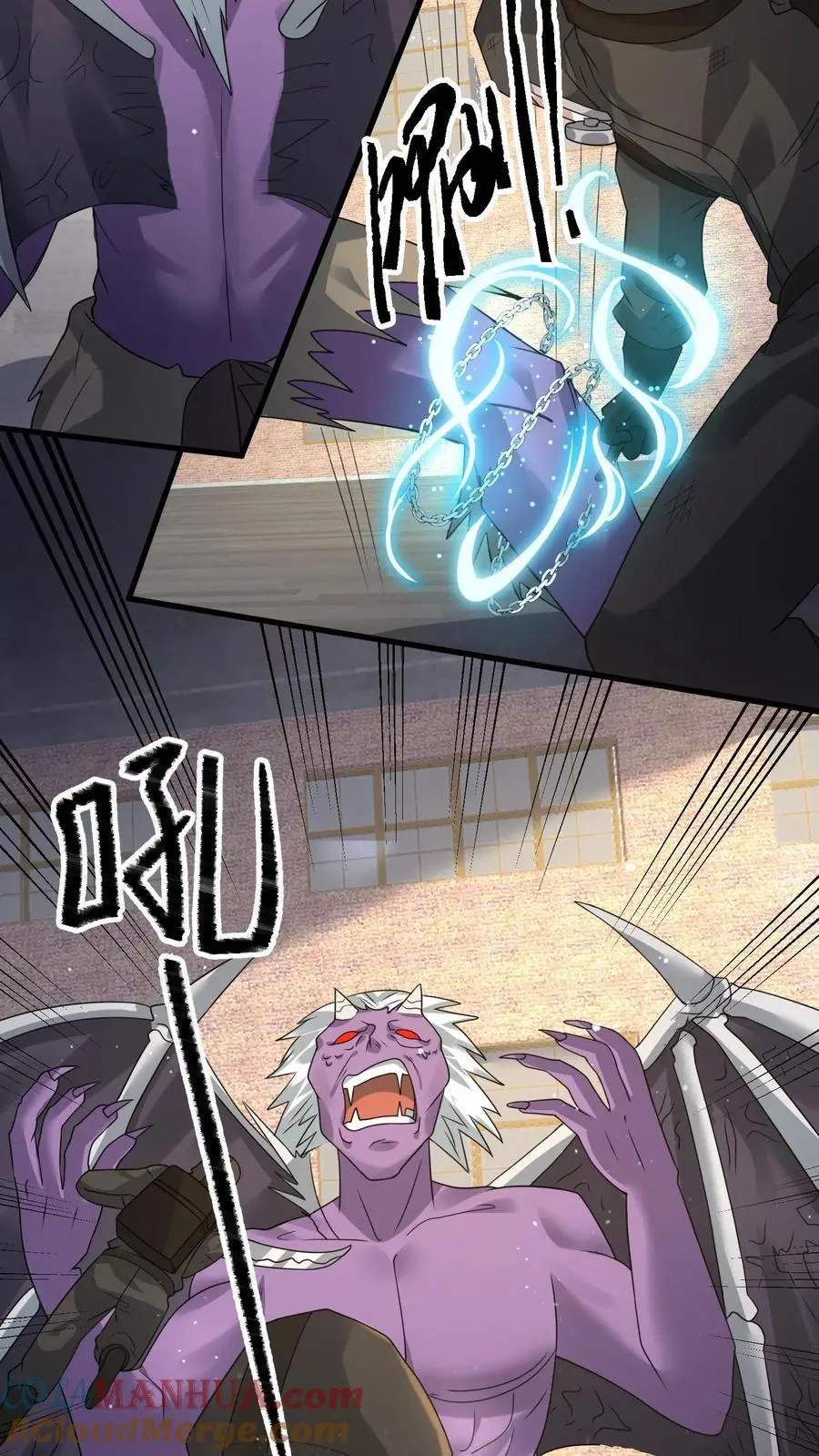第227话 它居然能听懂人话？12