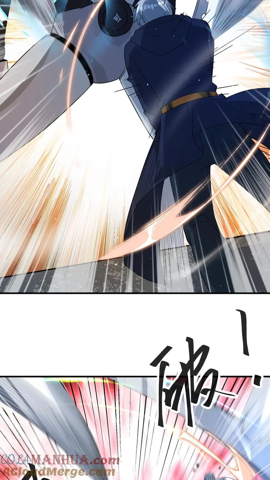 第326话 死斗2