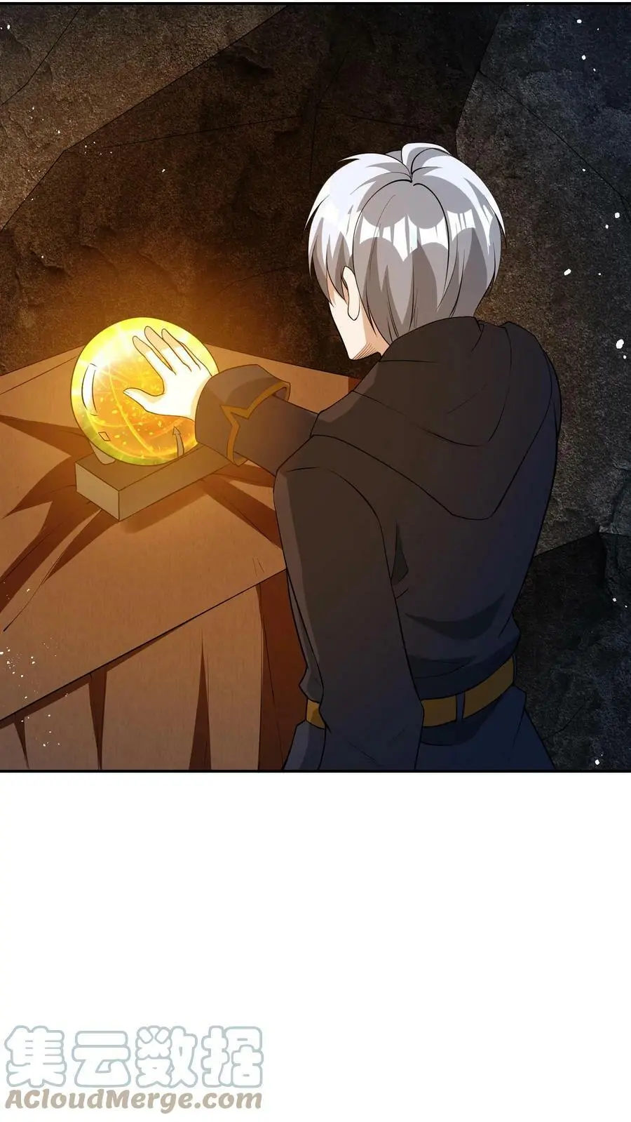 第68话 古老的试炼30