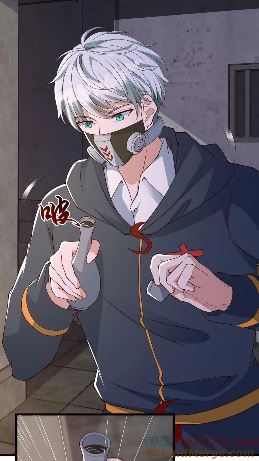 第189话 你没杀过人吧！6