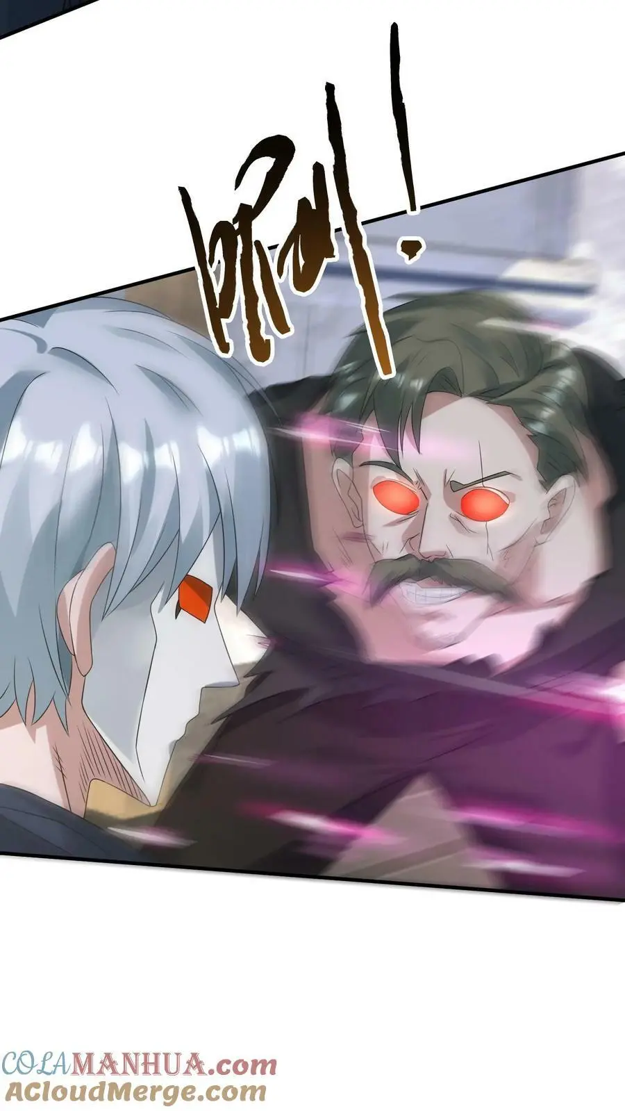 第185话 该结束了！6