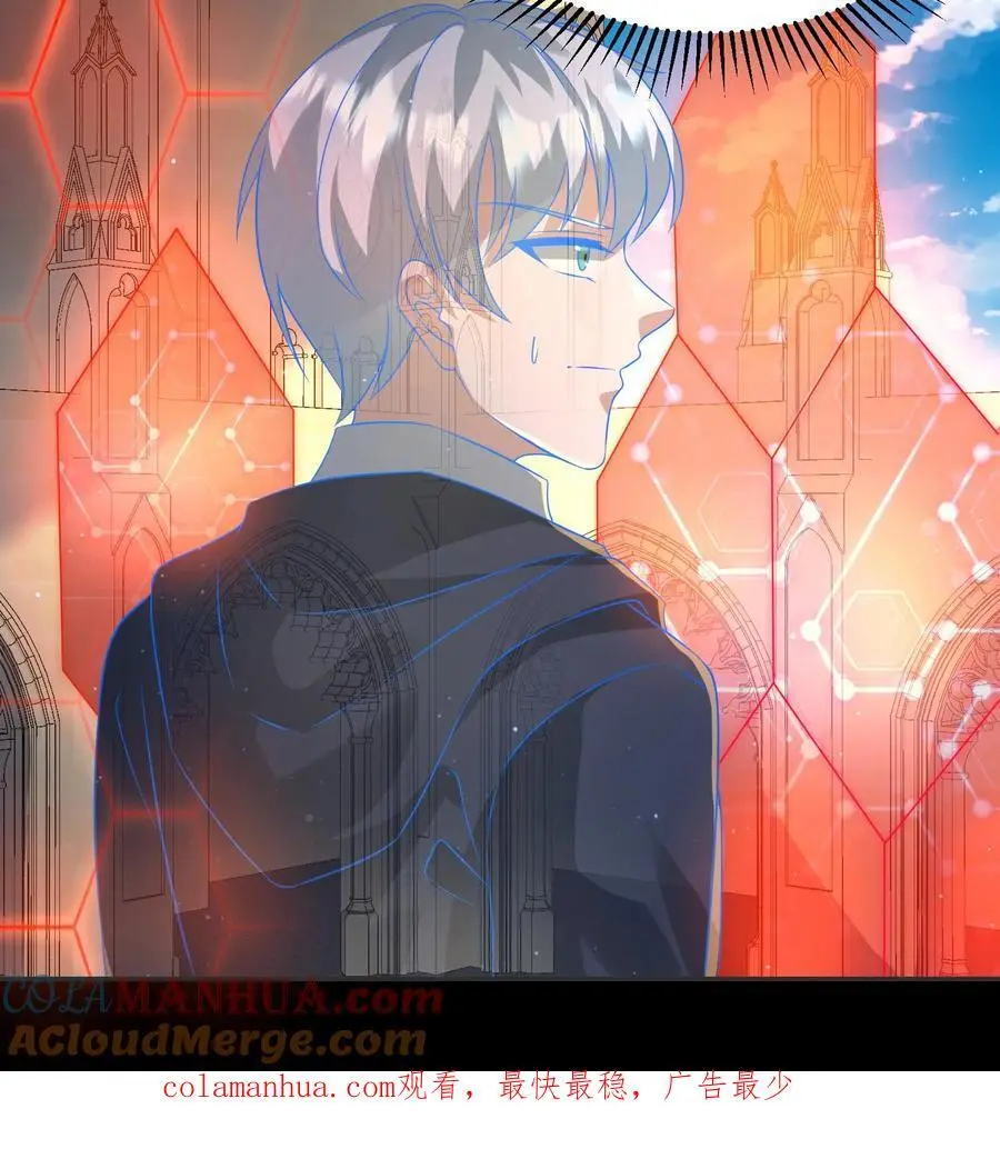 第197话 回到重生的起点34