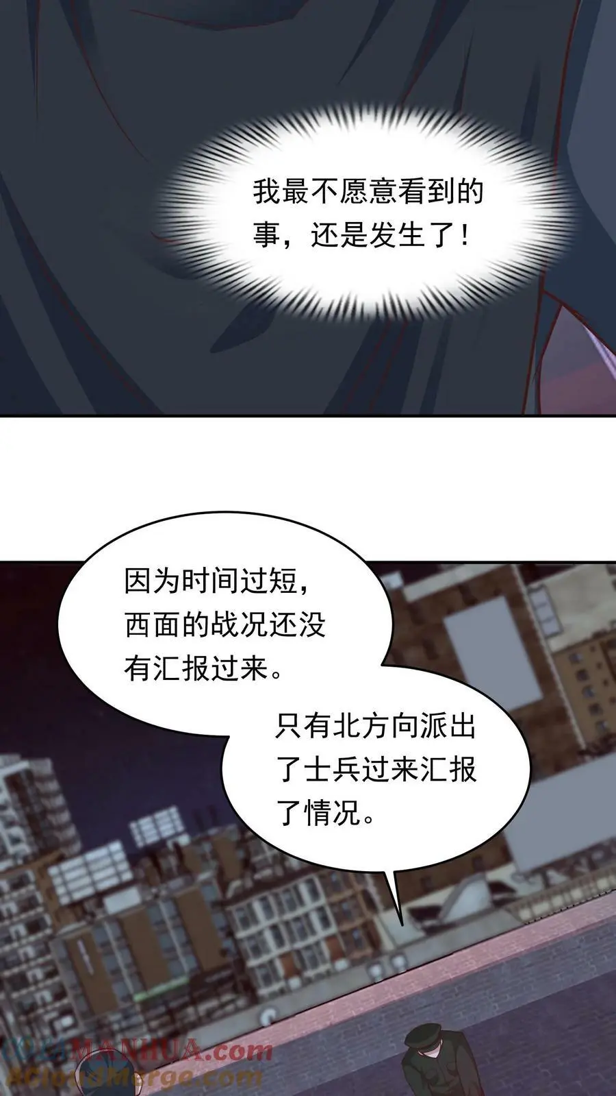 第135话 团结一致，全力抵抗16