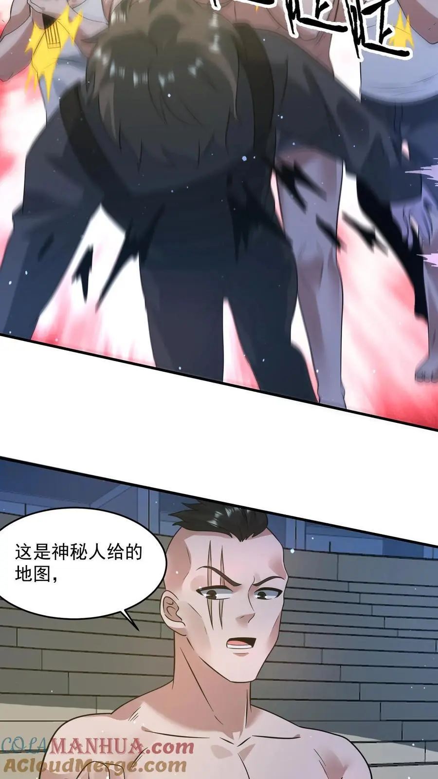 第335话 庆典之日28