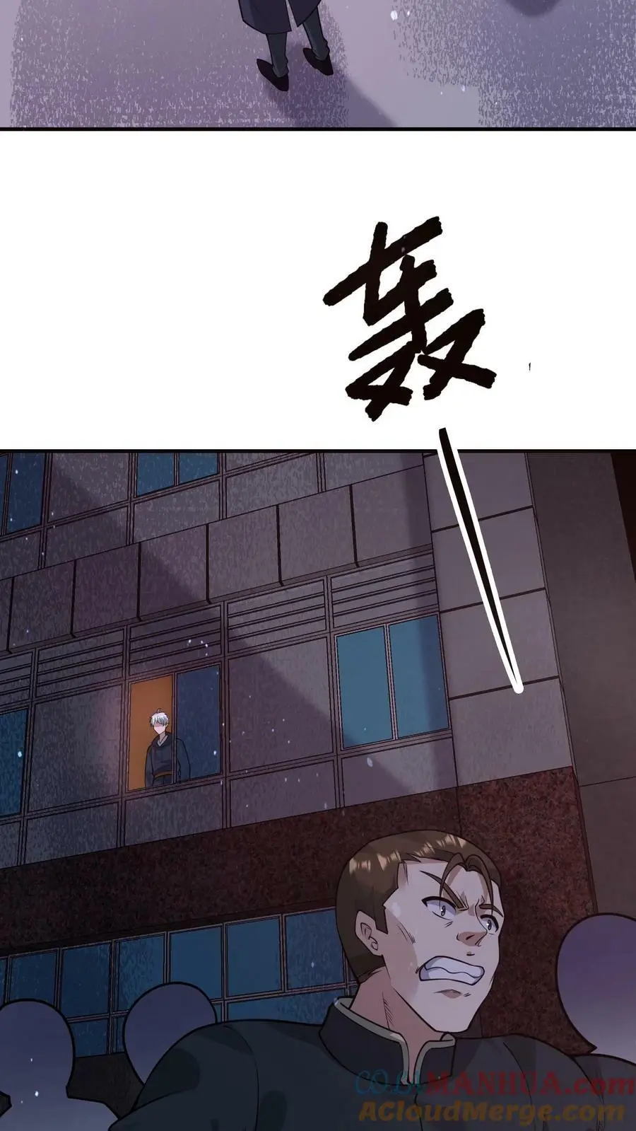 第91话 辣么大一只丧尸鼠8
