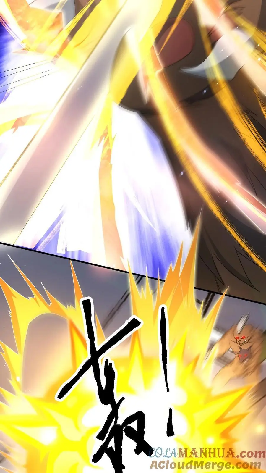 第219话 回光返照？18