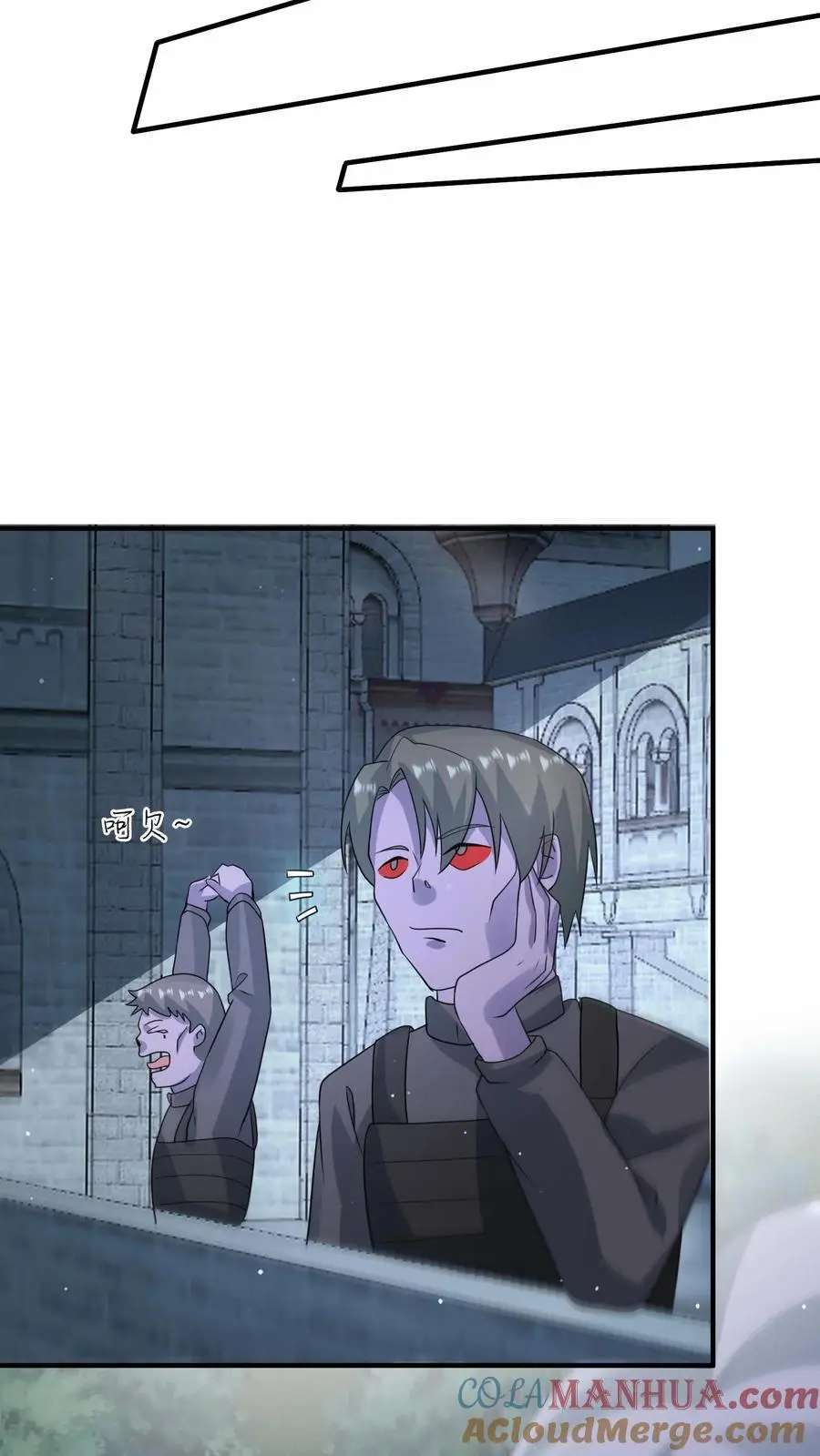第338话 激光重炮24