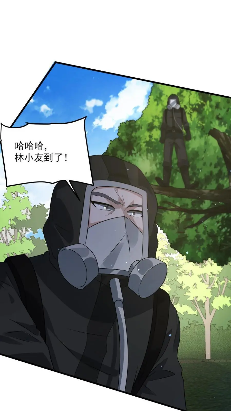 第281话 杀你，十分钟足以1