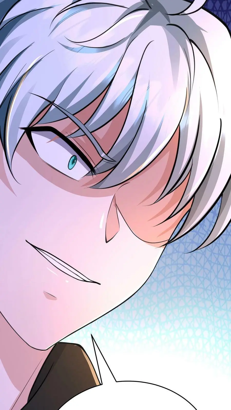 第37话 林子洛的身世27