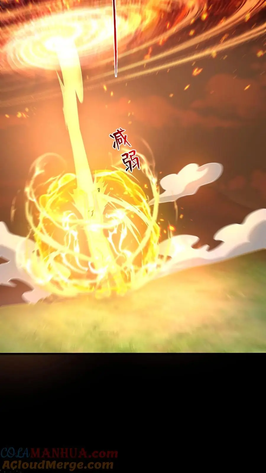 第198话 逆转24