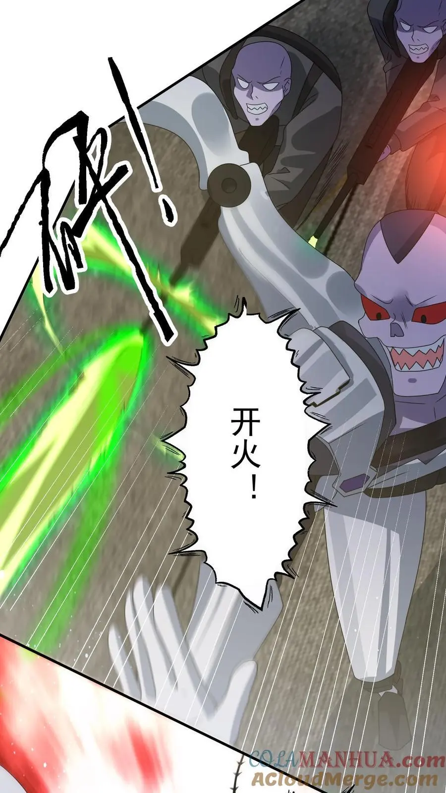 第324话 遭遇尸骸10