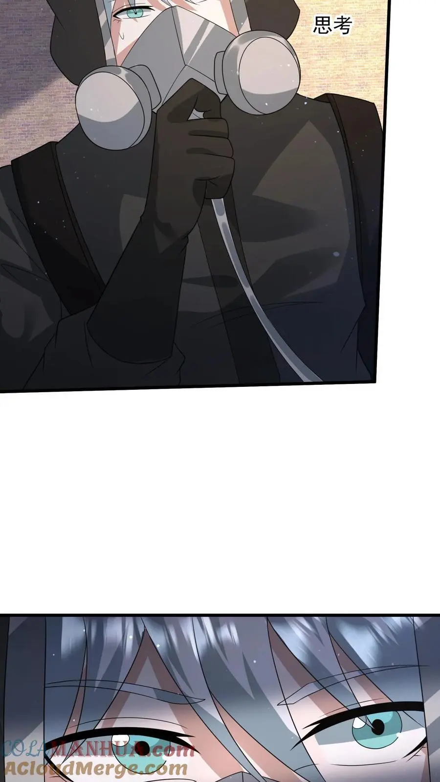 第227话 它居然能听懂人话？14