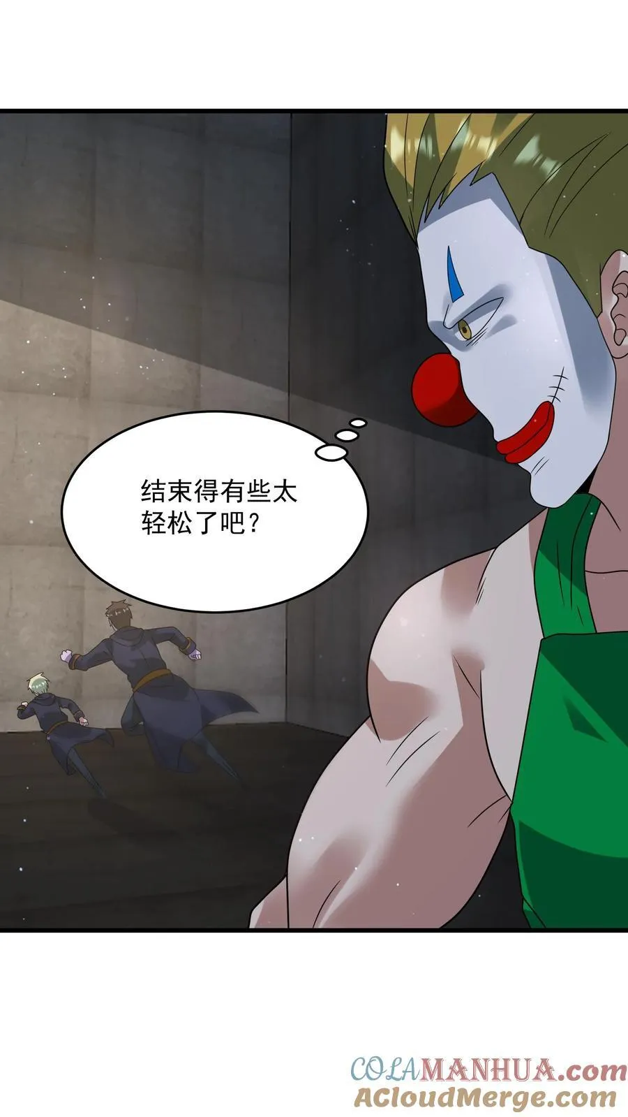 第376话 疾速追杀24