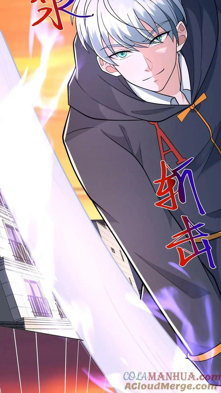 第103话 魔都个人战力大会结束了24