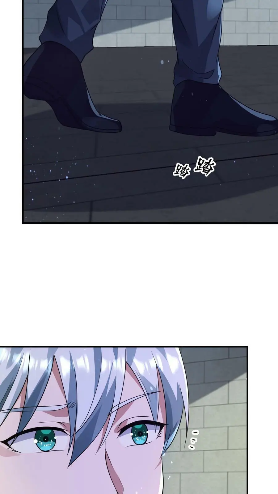 第99话 迷宫的尽头21