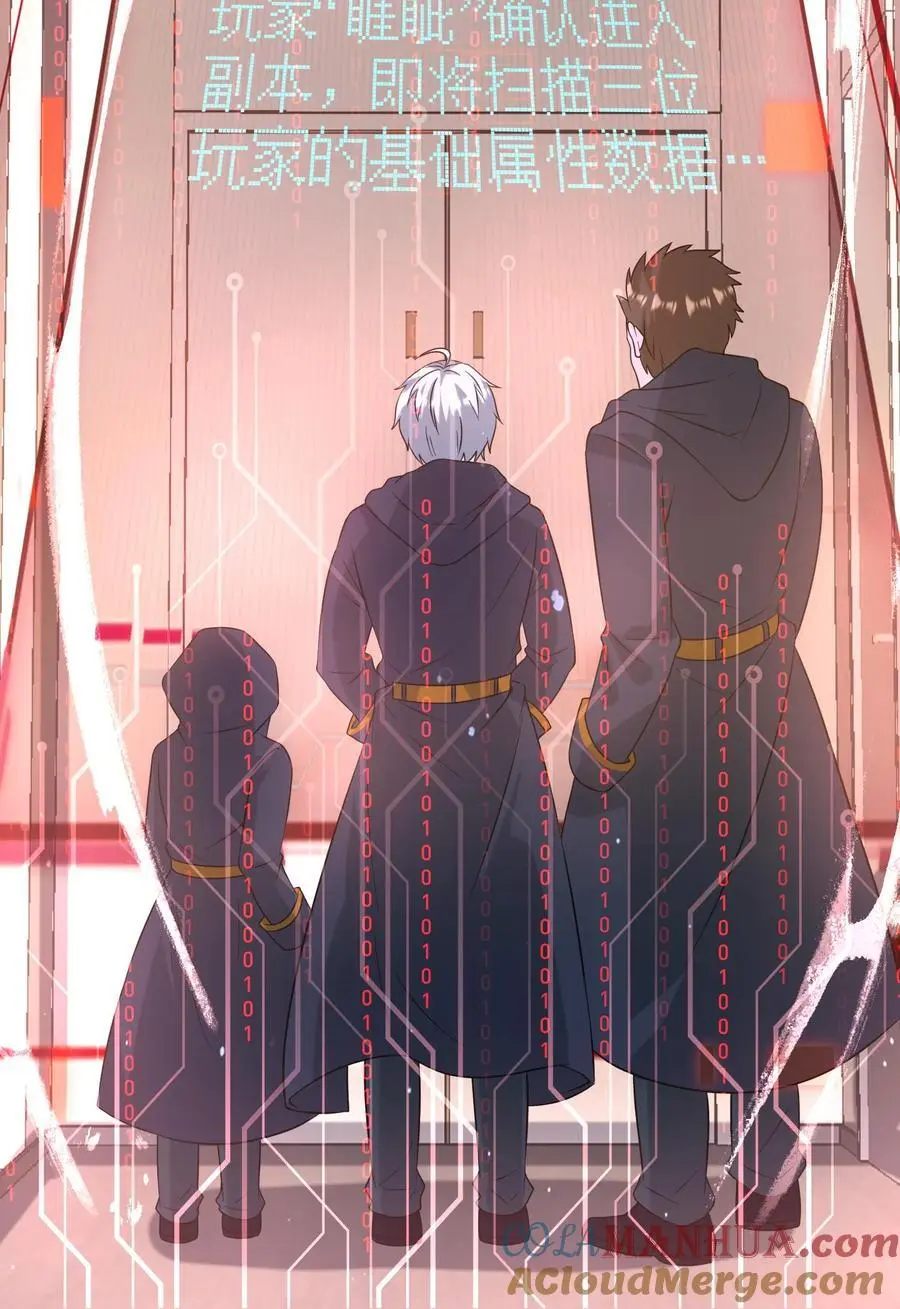 第200话 那个男人回来了。32