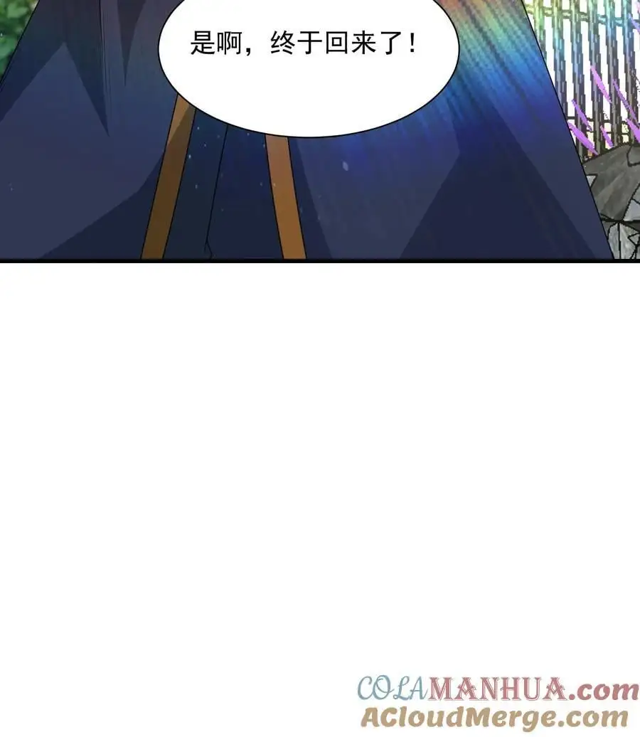 第289话 回归现实38