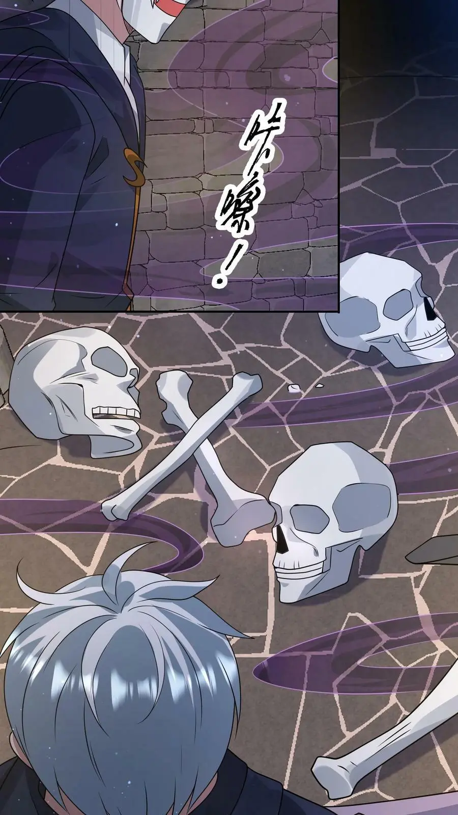 第186话 原来你变成丧尸了啊！25