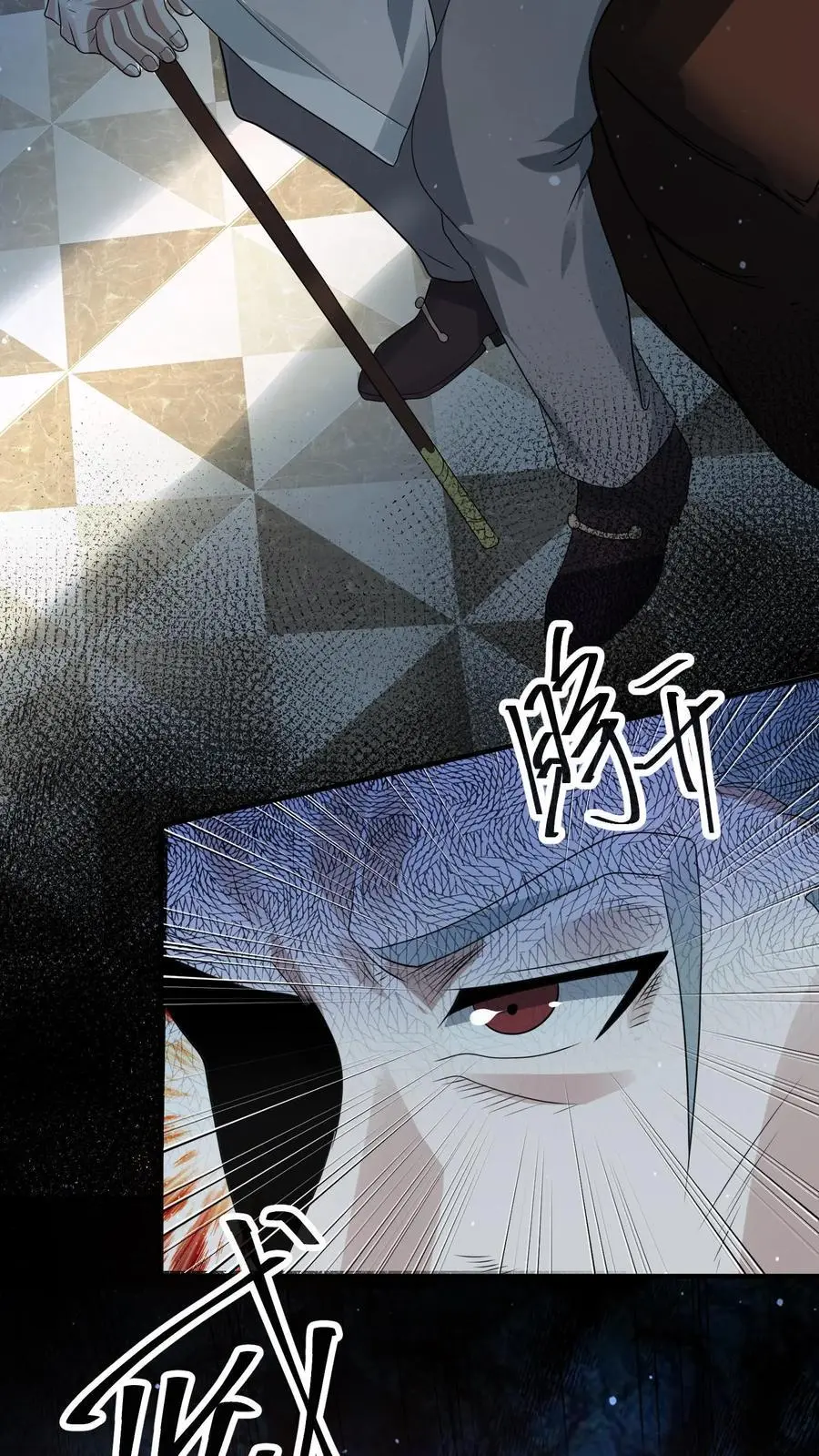 第263话 会面5