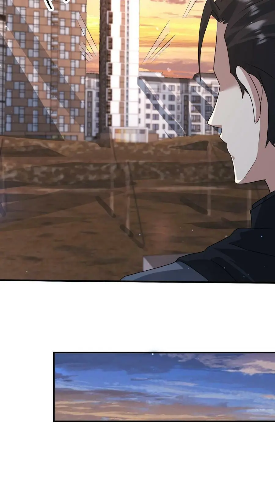 第133话 丧尸潮出现了27