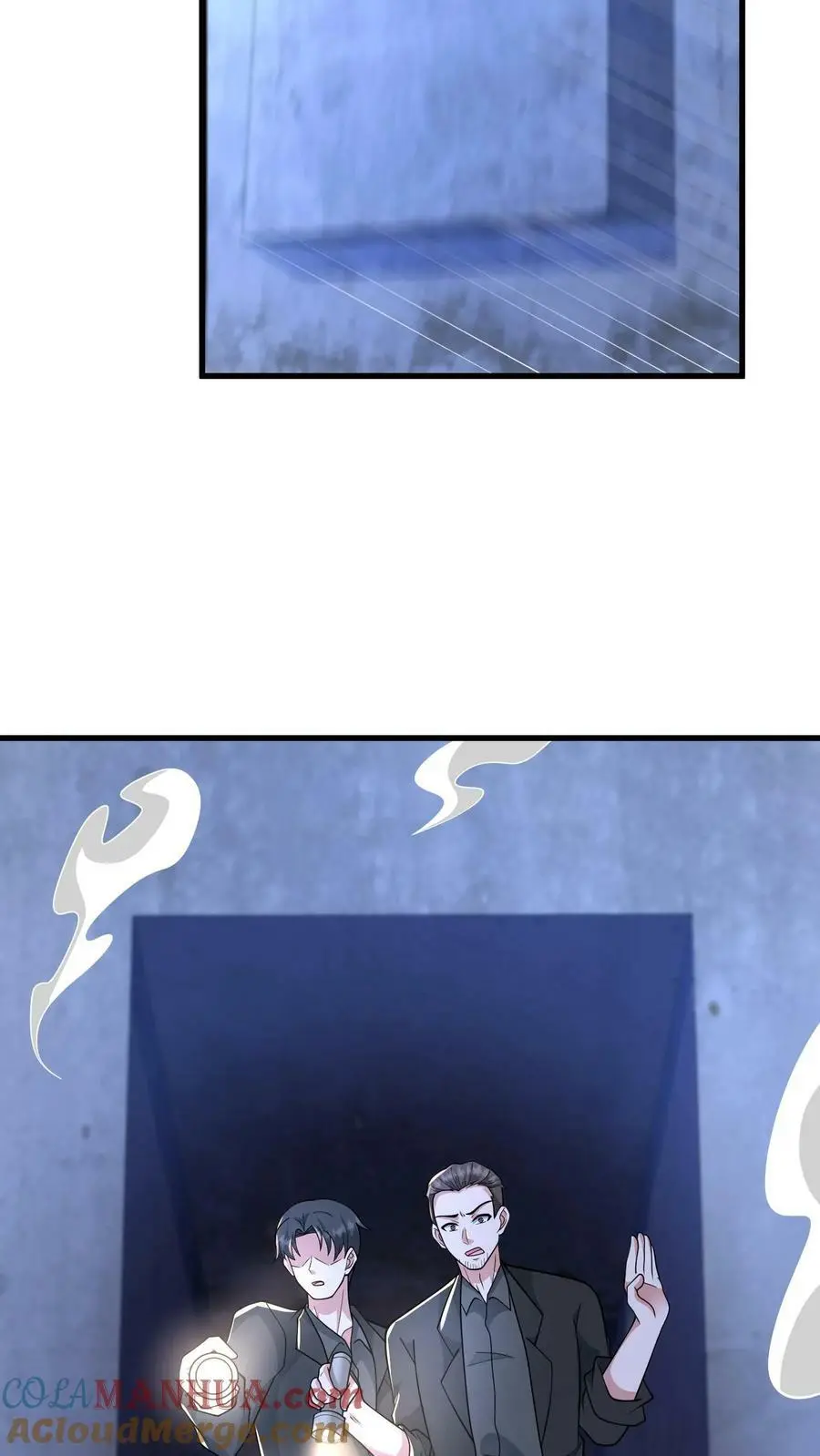 第156话 线人10