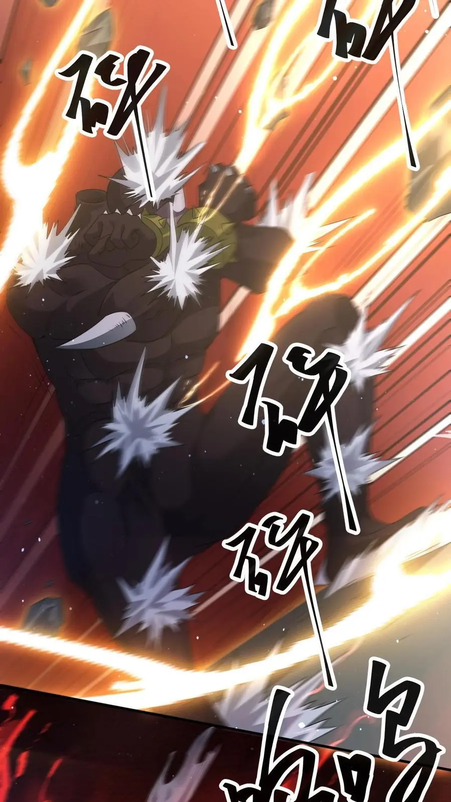 第284话 丧尸血清5