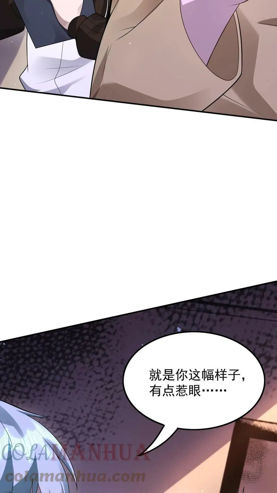 第54话 准备转职ing14