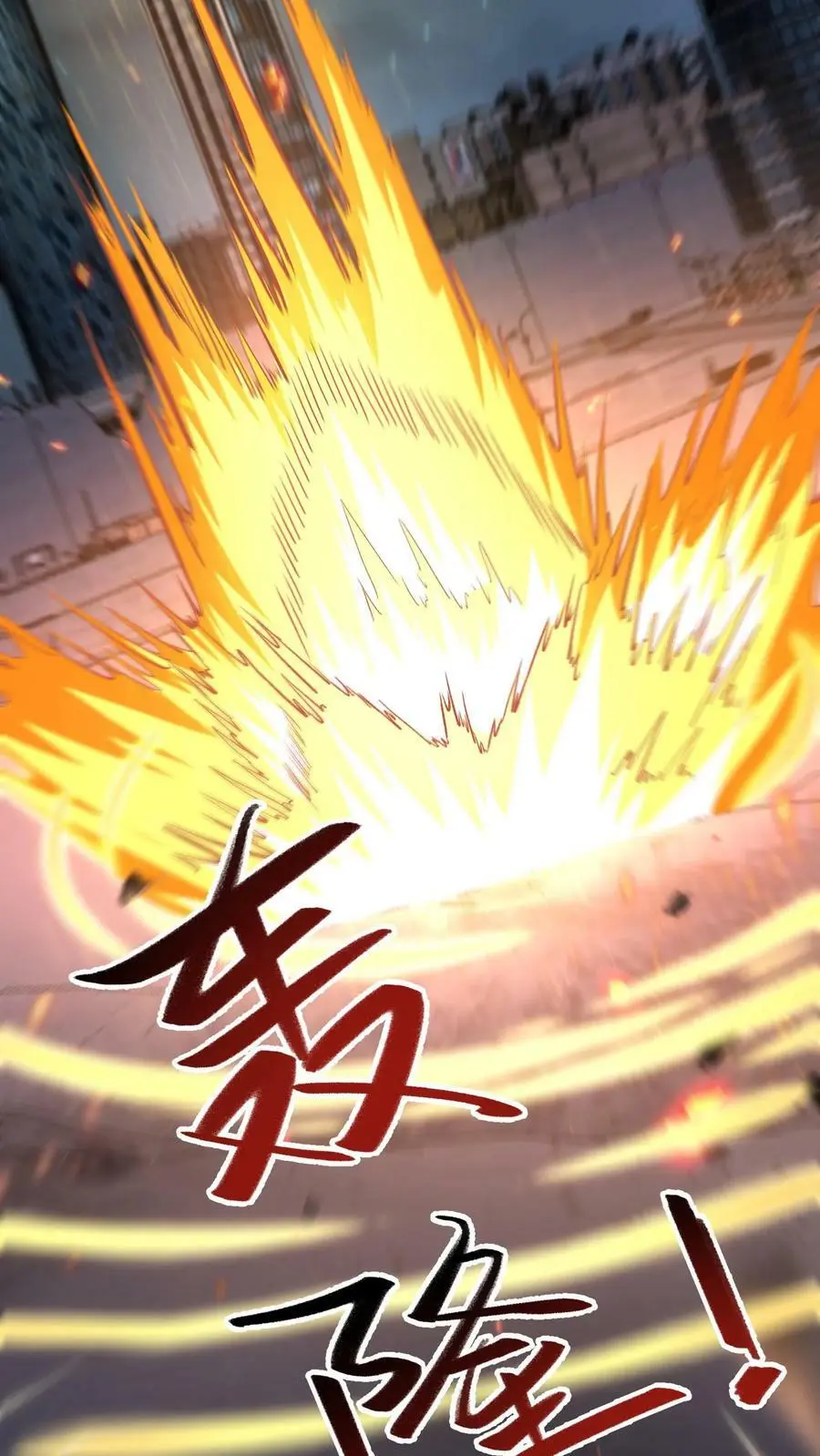第135话 团结一致，全力抵抗3