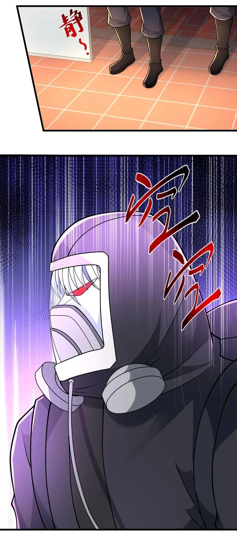 第224话 注意人设27