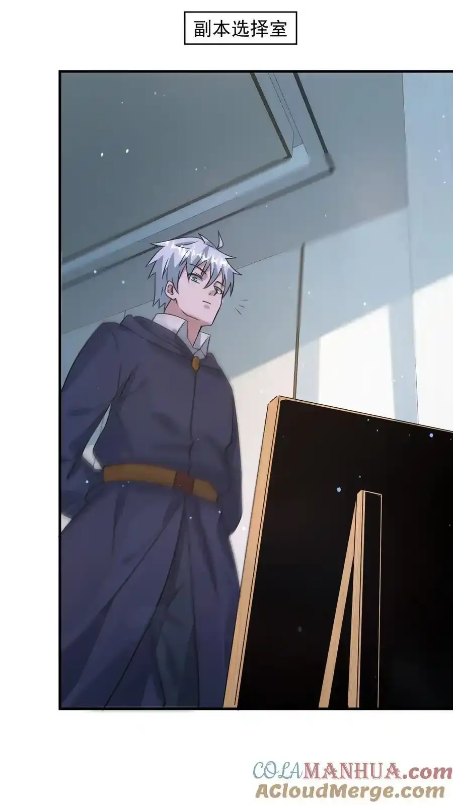 第370话 重返蓝星28