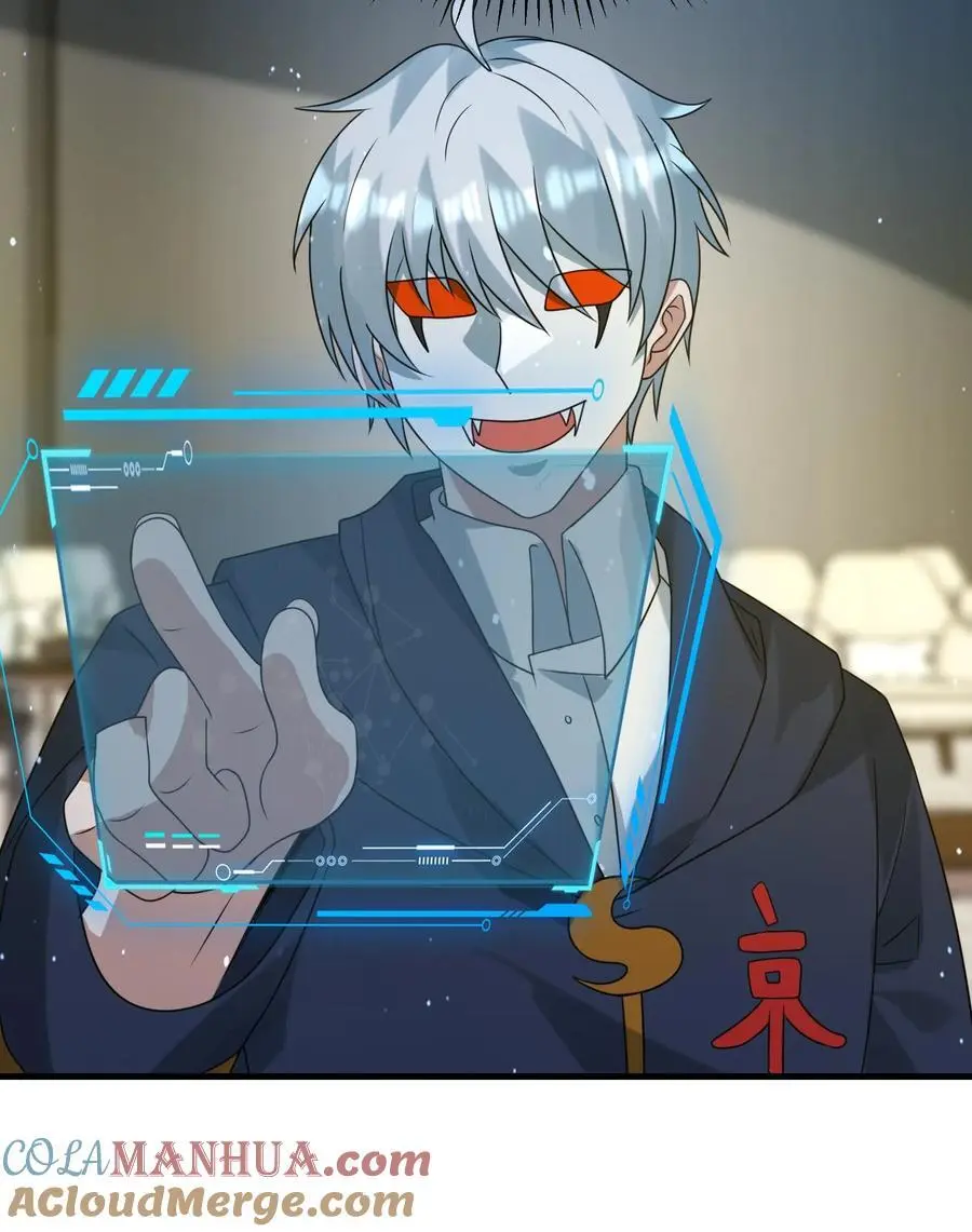 第303话 空间之珠32