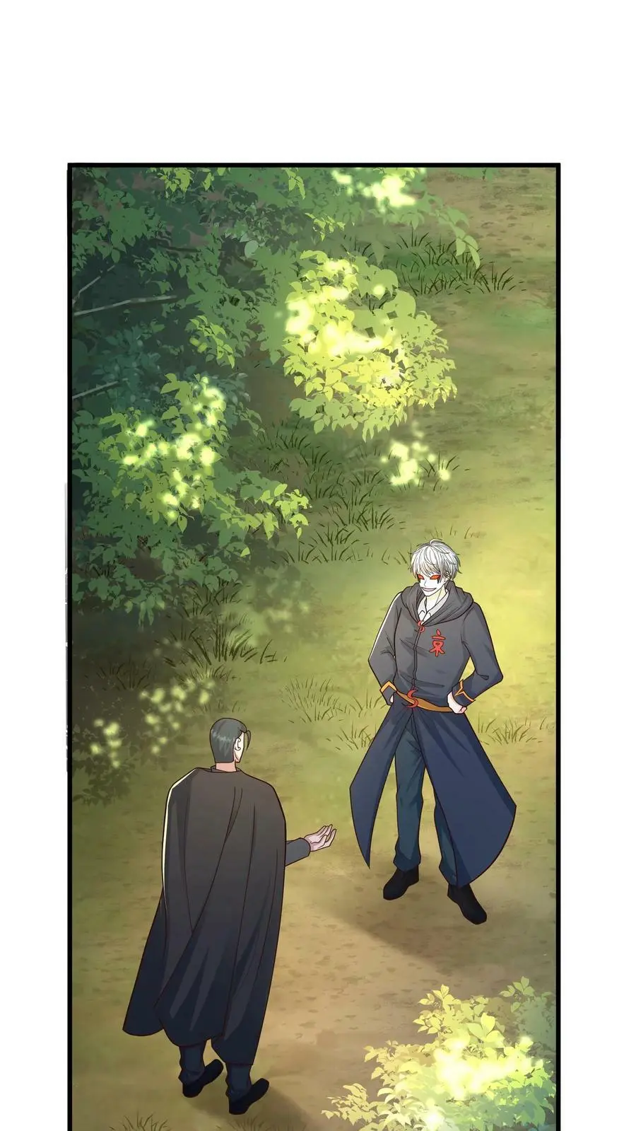 第164话 与张元忠会和19