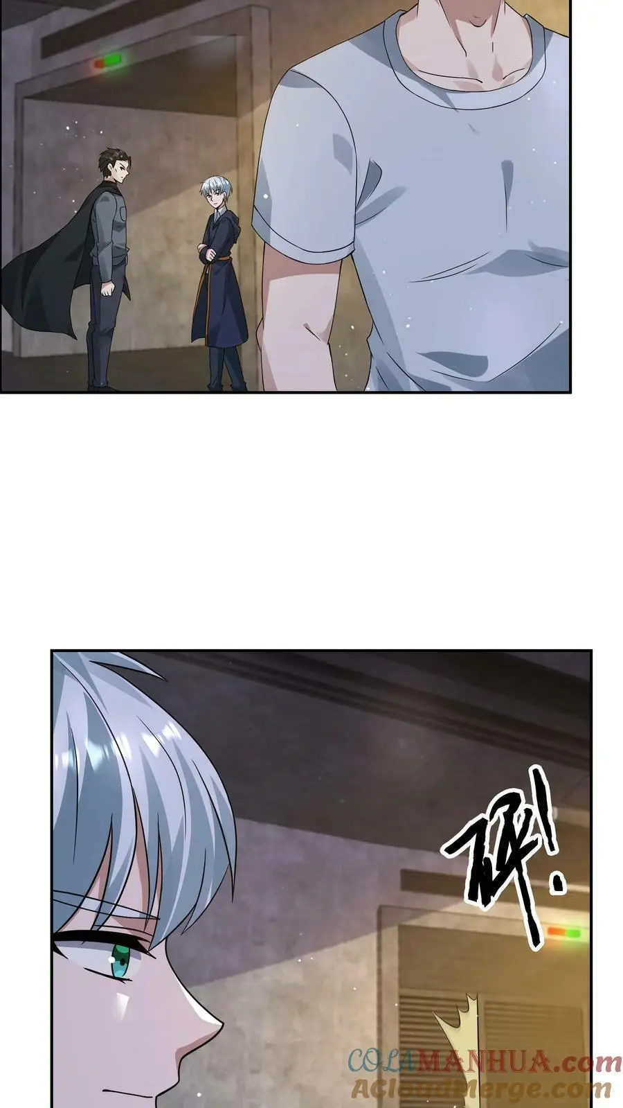 第120话 愿意加入我们吗？2