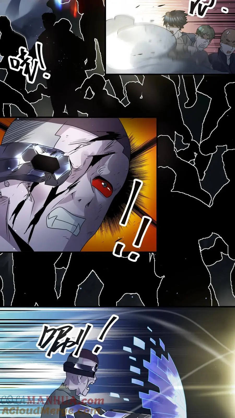 第317话 一刀斩碎机甲2