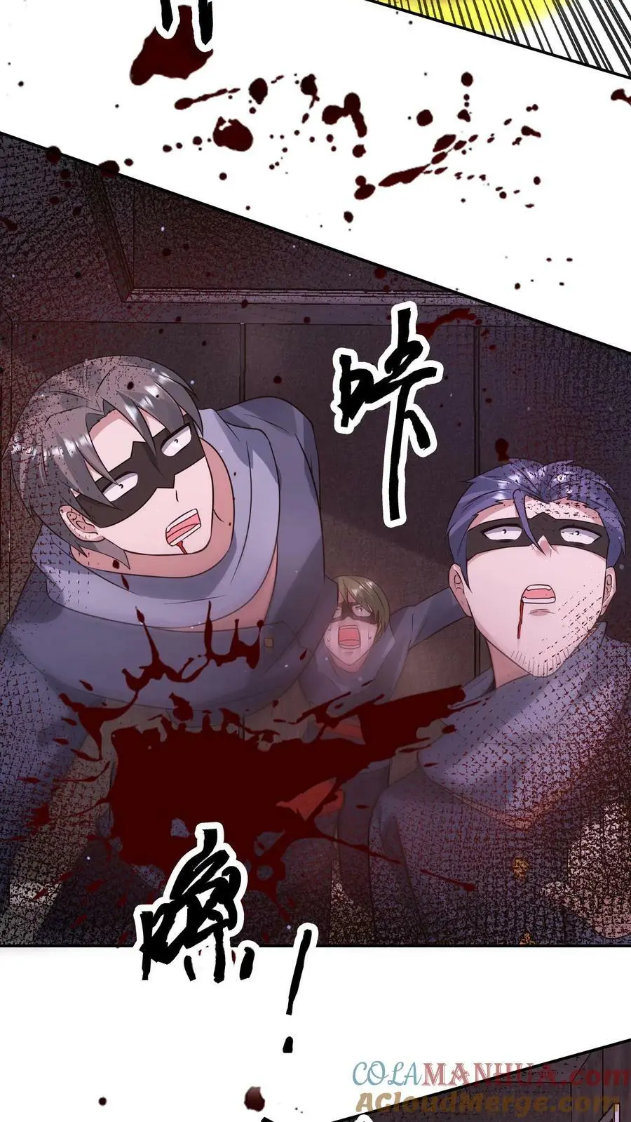 第177话 仇人狭路相逢4
