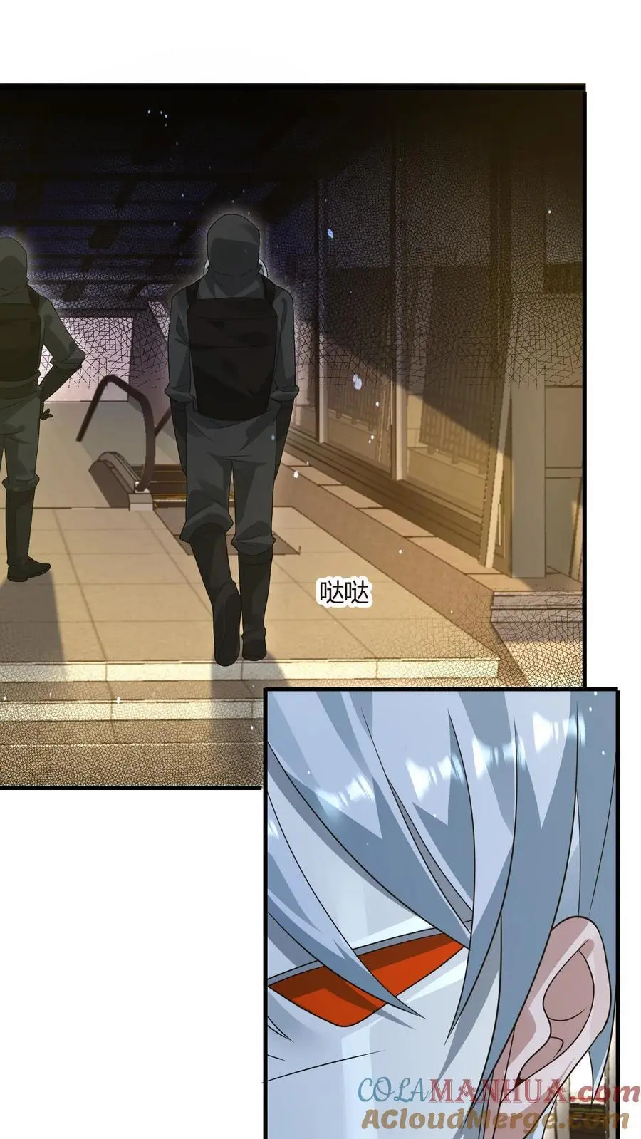 第255话 冤家路窄10