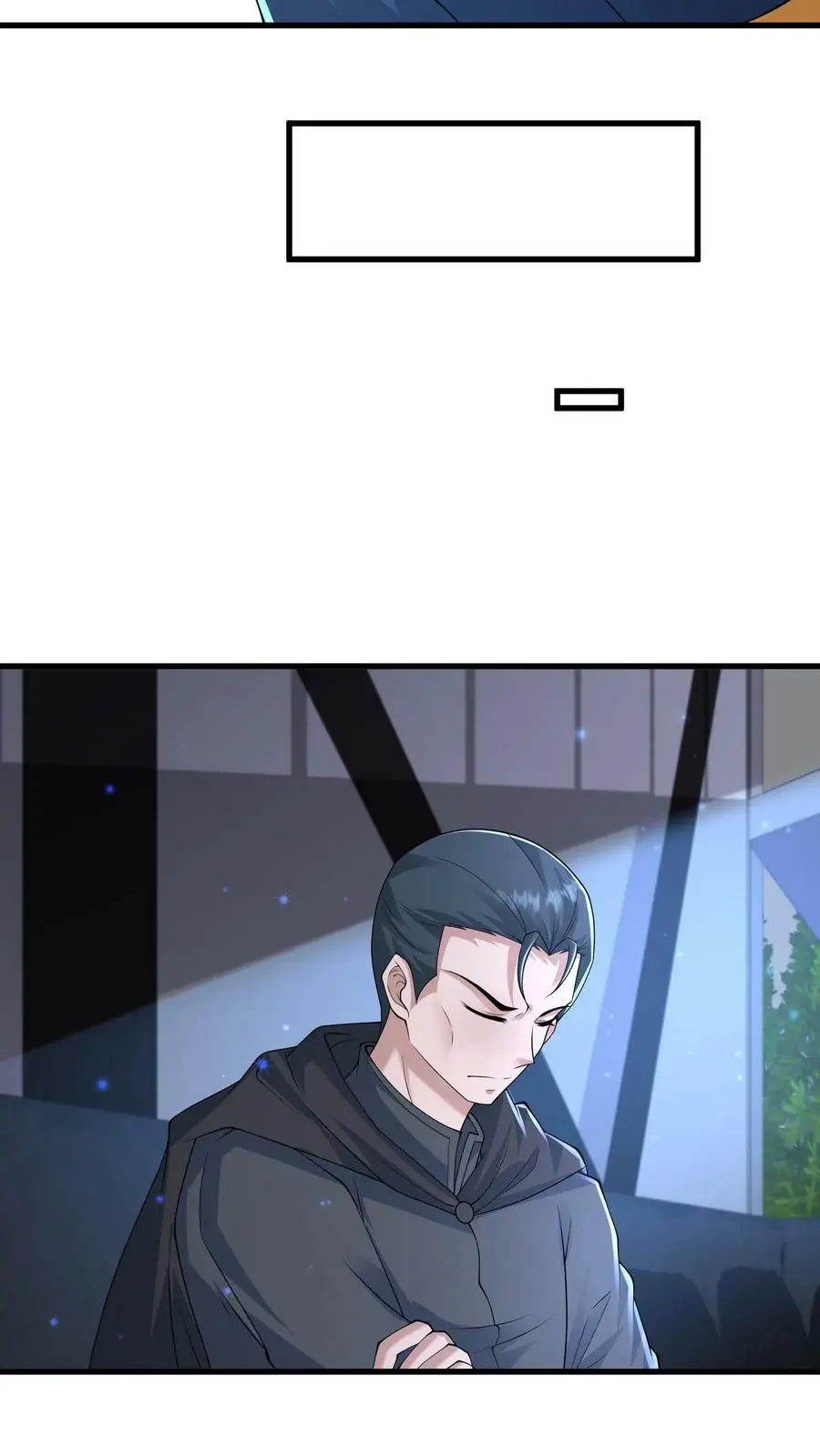 第144话 血色之瞳19