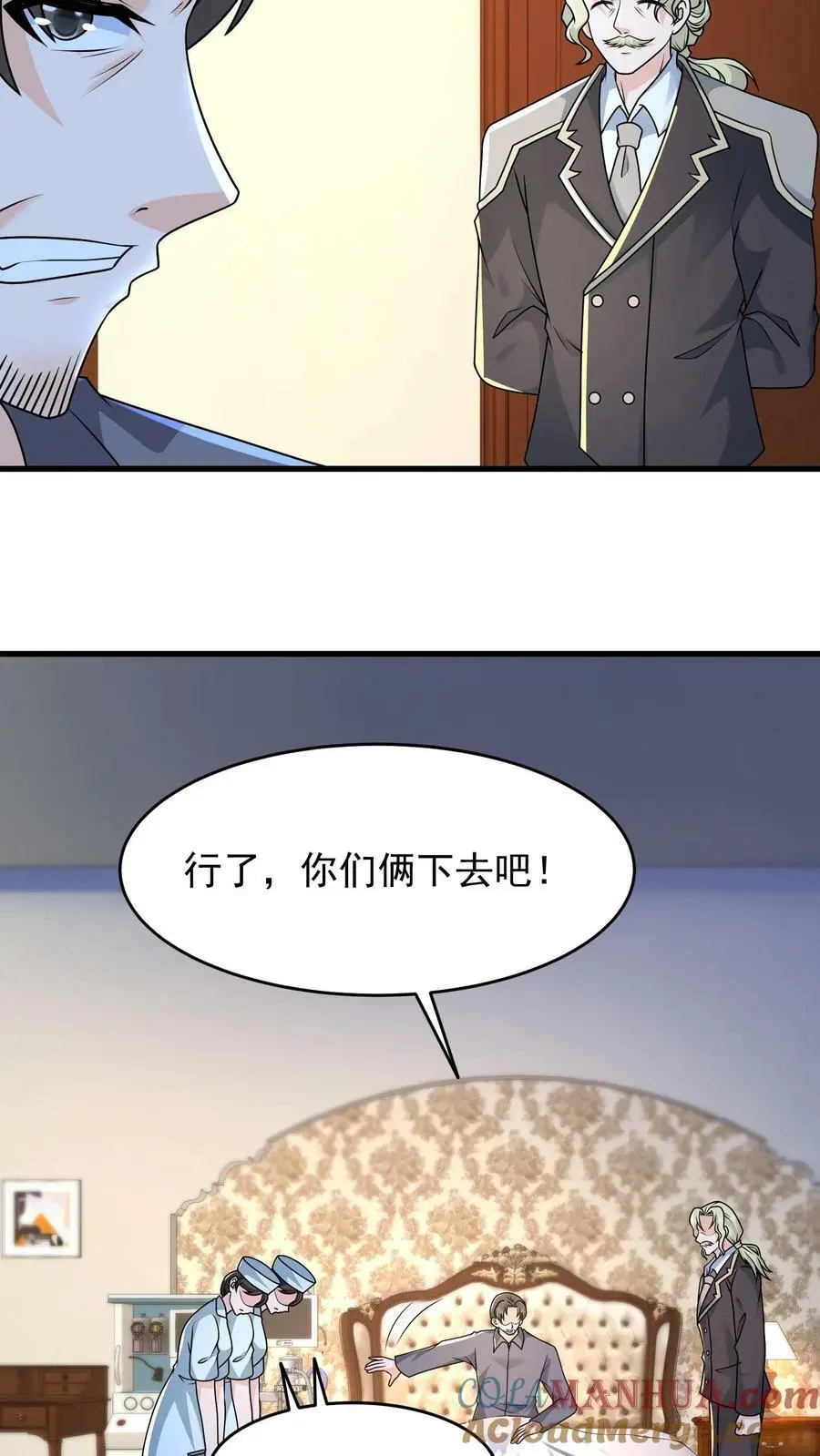 第161话 忘记人类会缺氧6