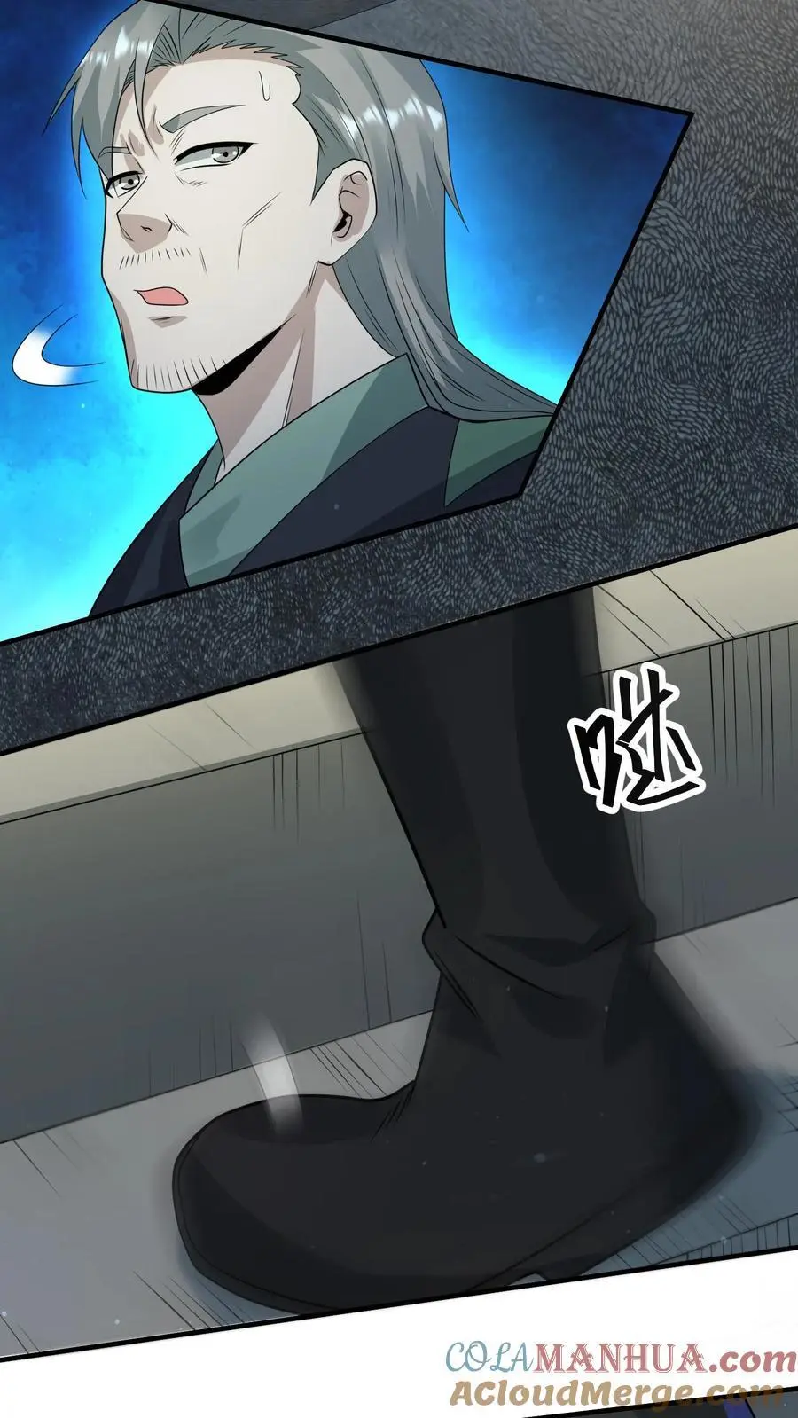 第240话 我反对18