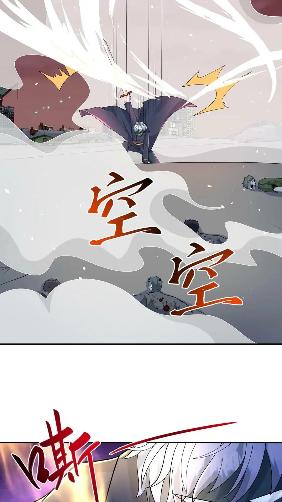 第135话 团结一致，全力抵抗39