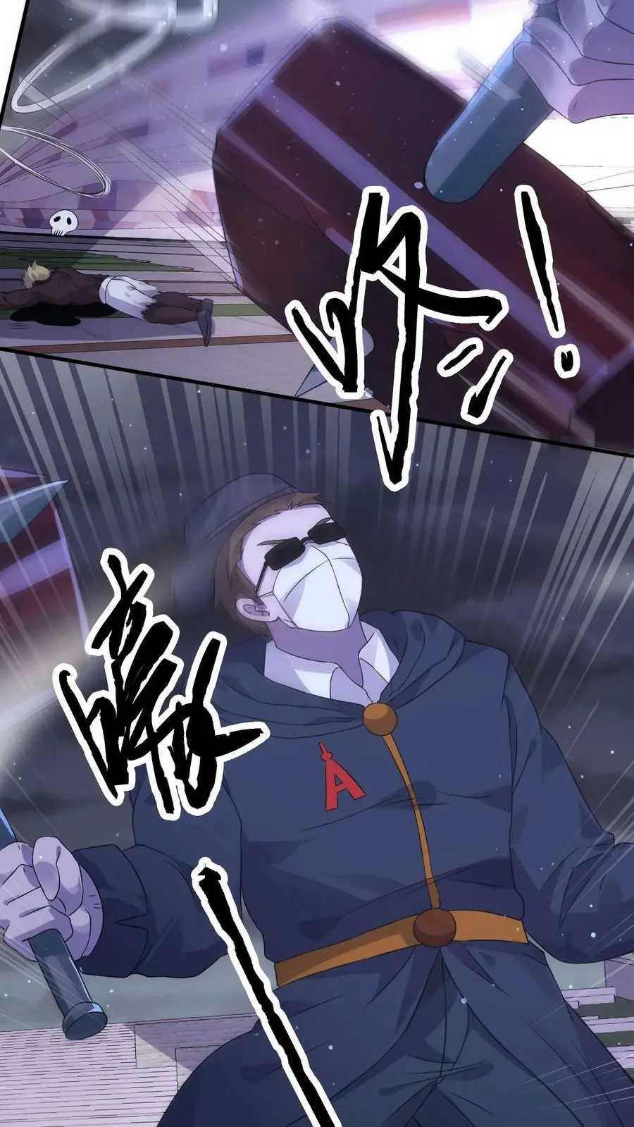 第141话 短暂的和平5