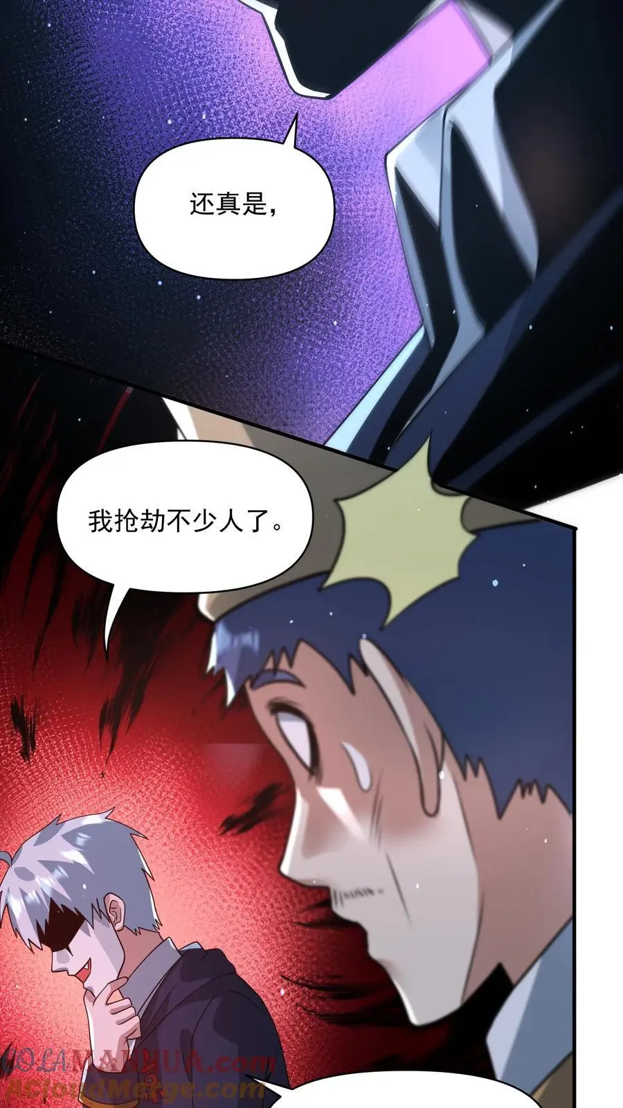 第299话 爆发冲突，李家余孽6