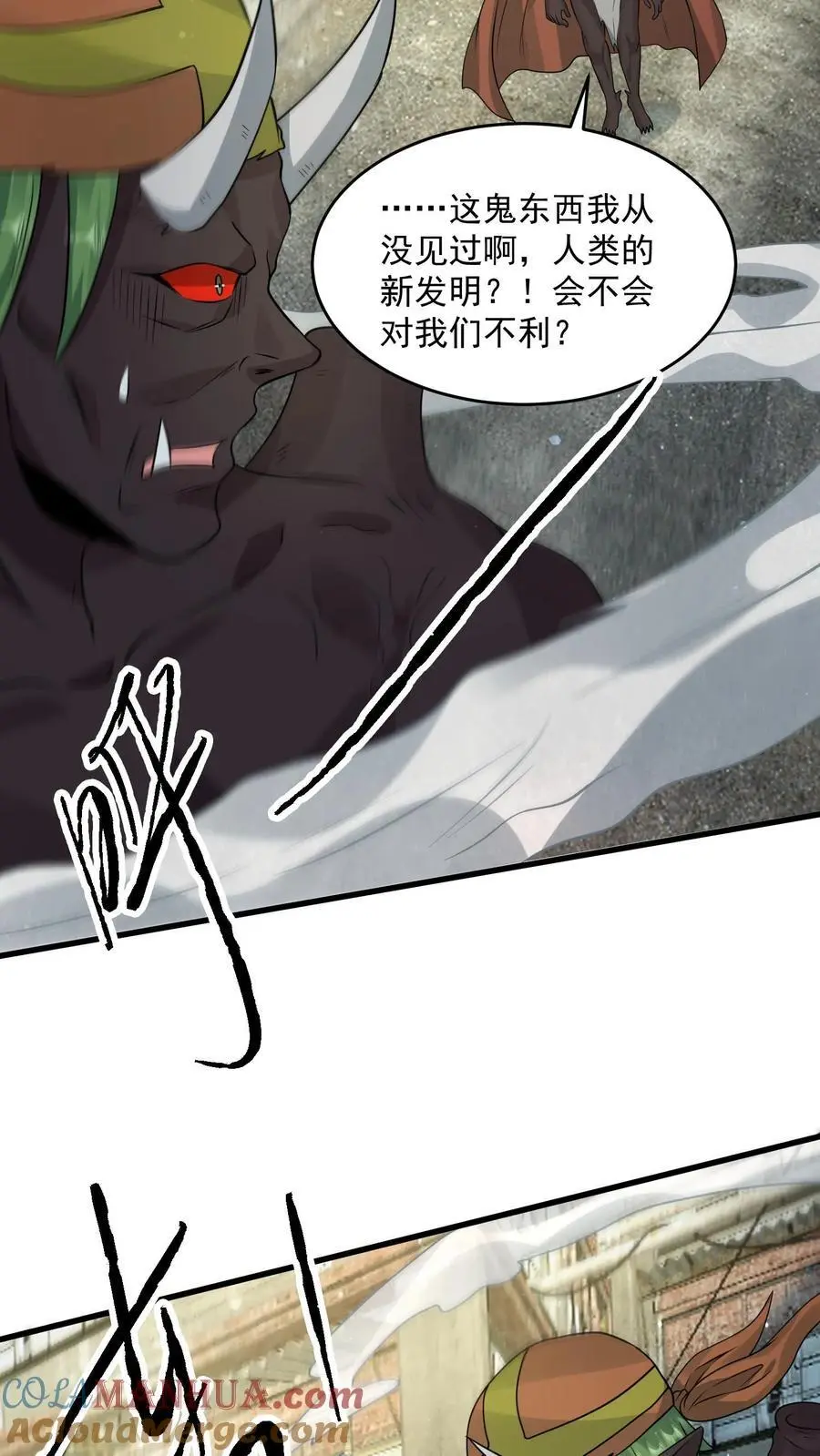 第279话 上钩16