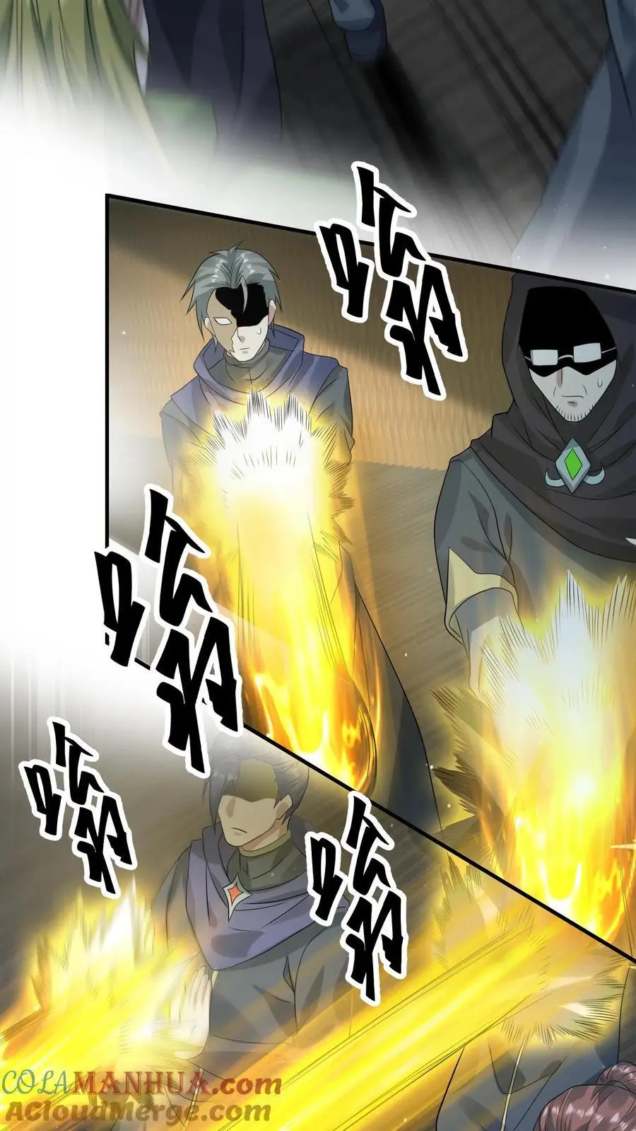 第272话 我找死？18