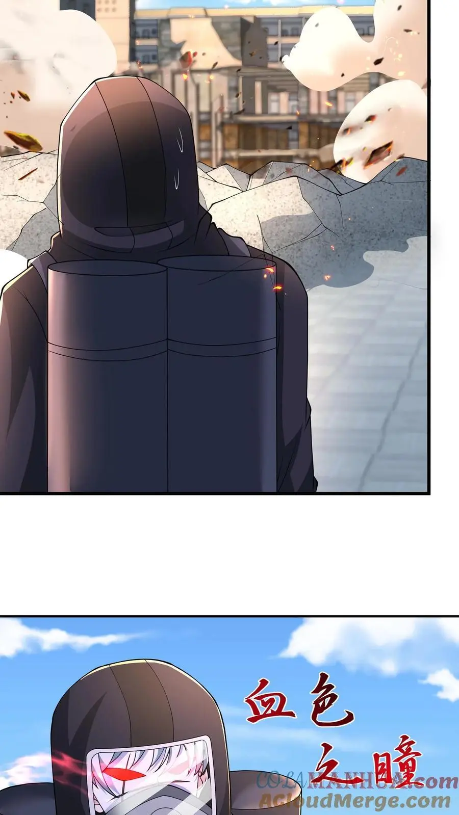 第220话 重拳出击12