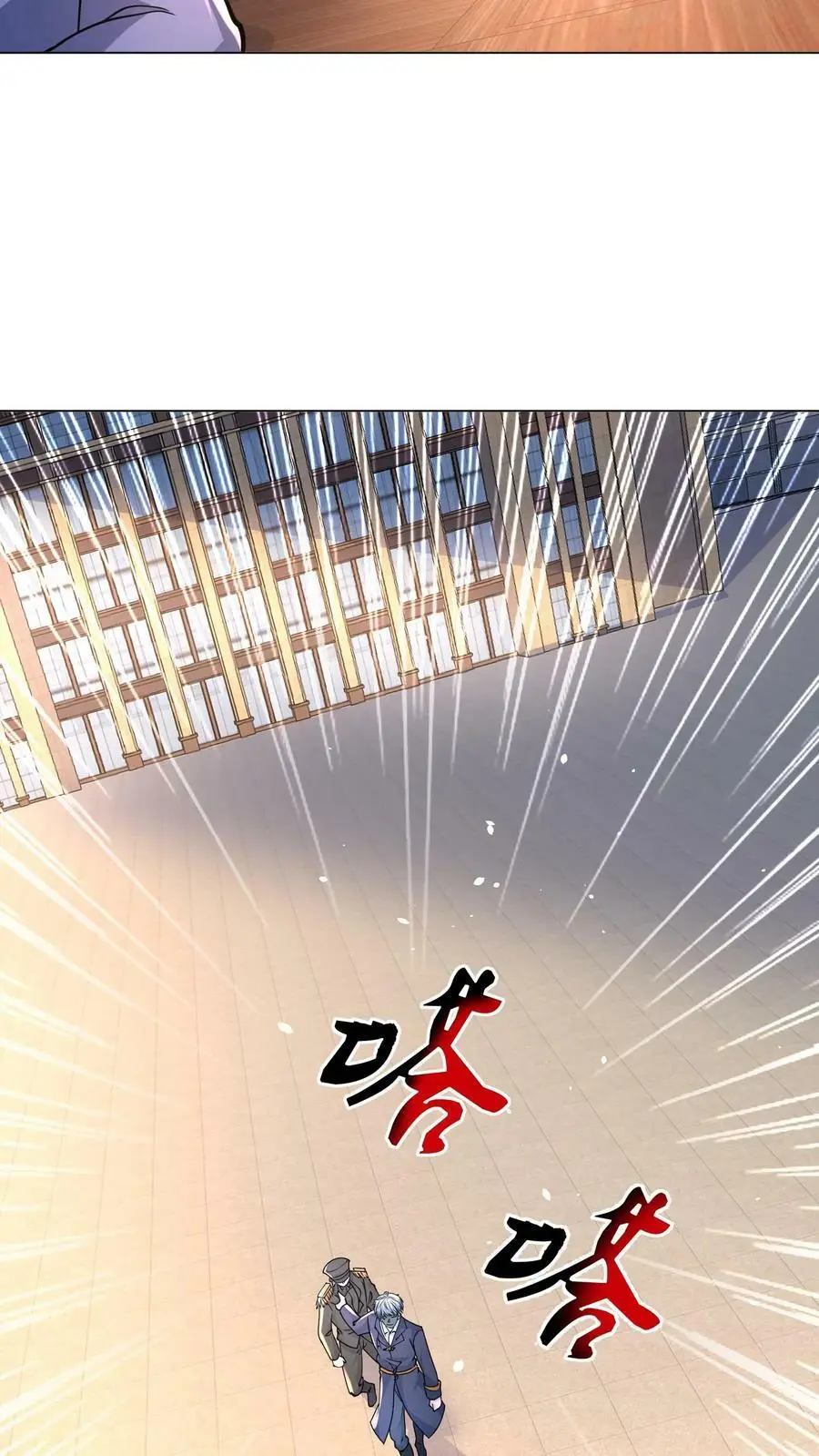 第129话 丧尸潮即将来袭33