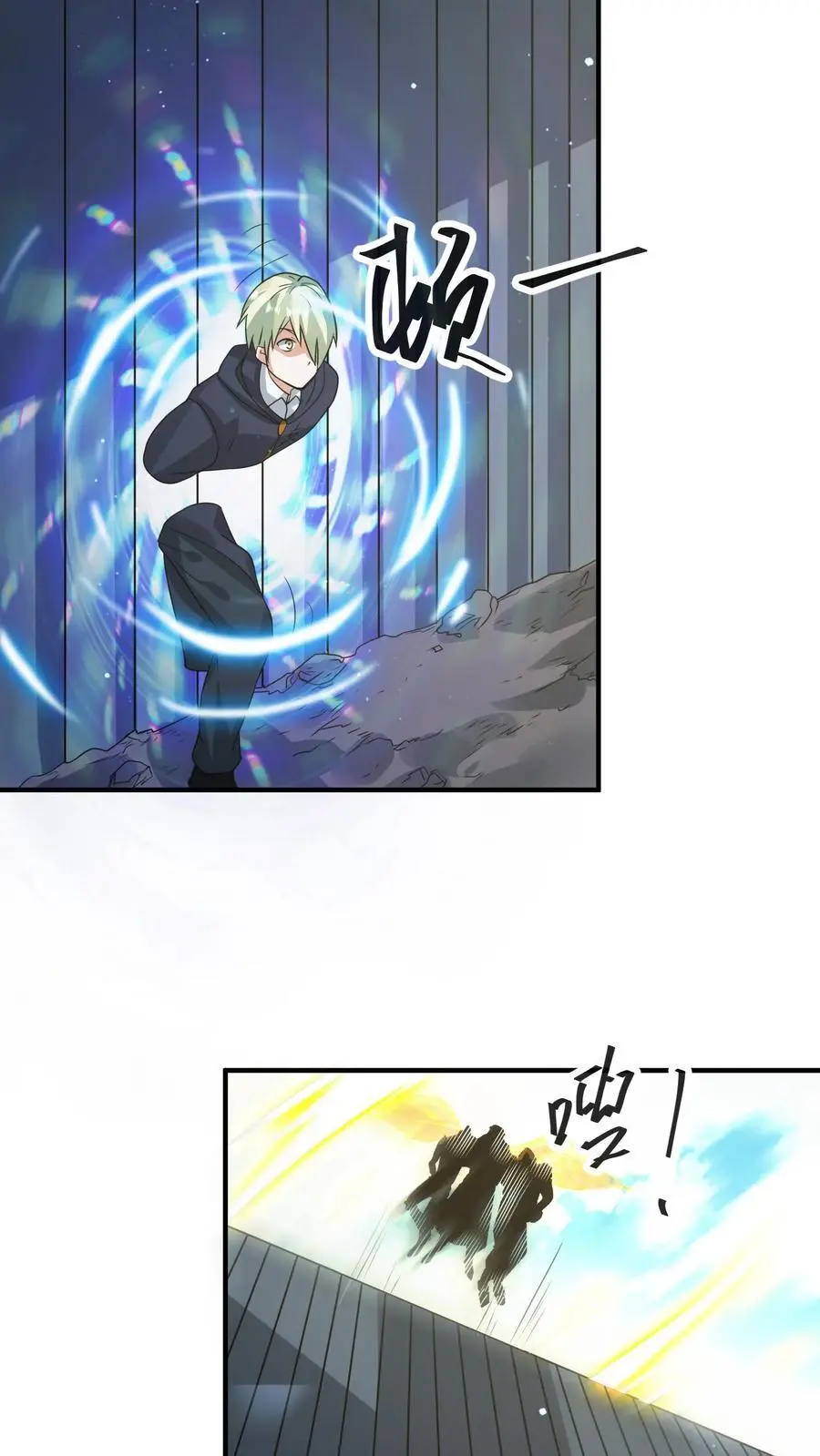 第327话 尸骸之死！逃出生天23