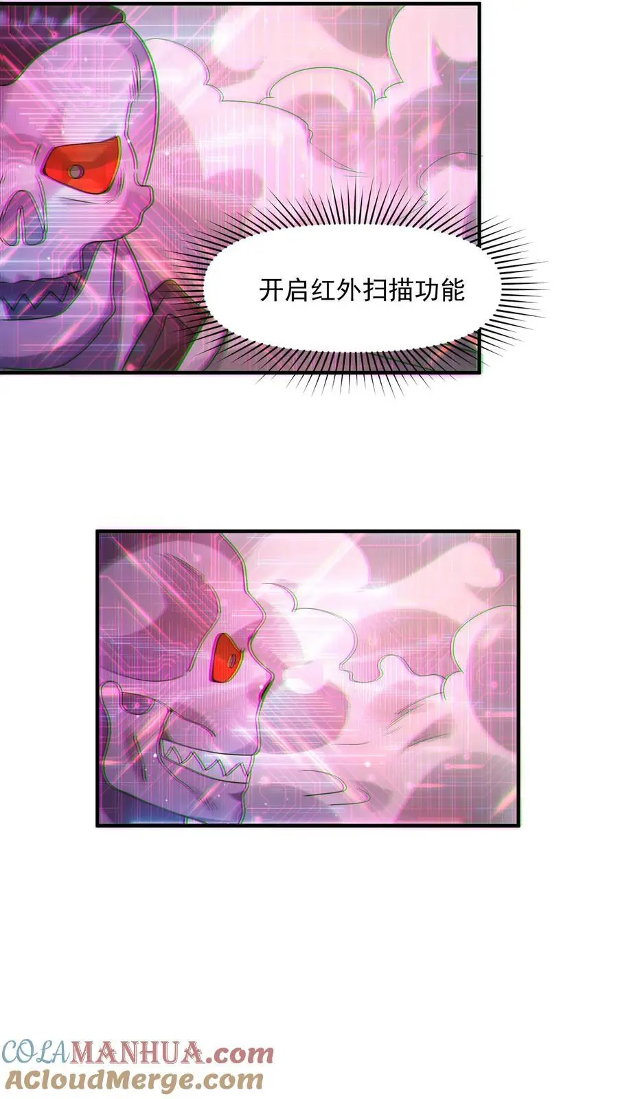 第326话 死斗18